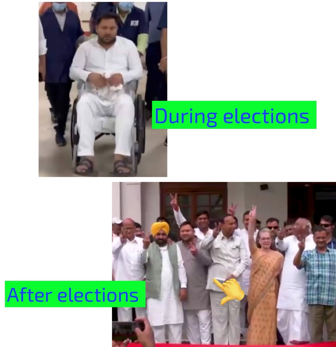 Mrsinha's tweet photo. For the whole election season @yadavtejashwi used a wheelchair. As soon as elections got over, he became normal.. https://t.co/bDRHhLUuFV