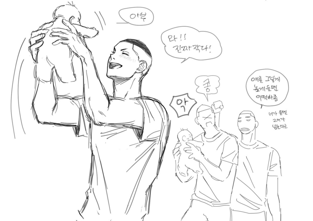 명4) 접 tweet media