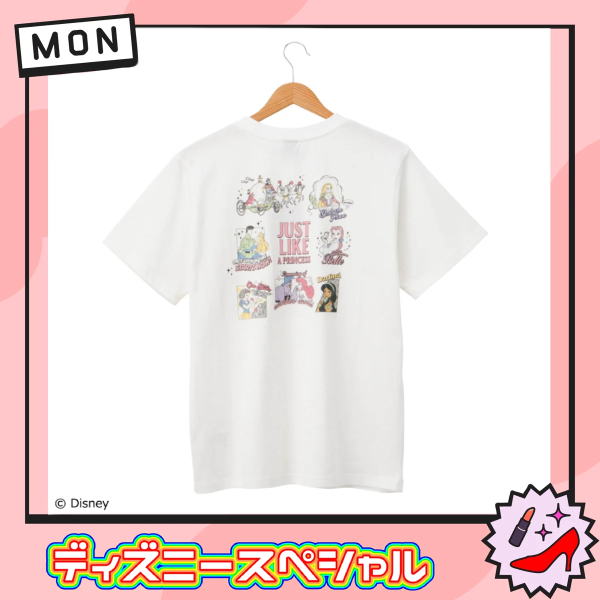 PLAZA【公式】 on X: 