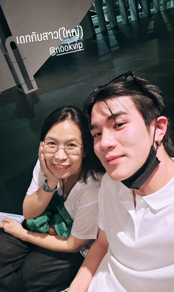 มัมหมีนุ้งโฟ้ด หัวใจเจมีไนน์ Call Me “คุณหนู” tweet media