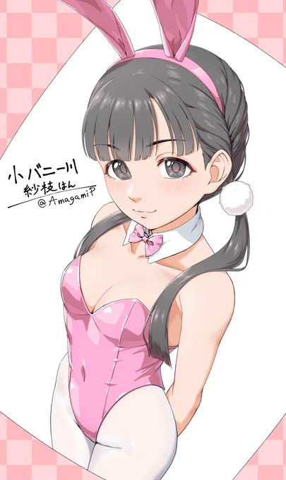 紗枝はん不足だったので(趣味モリモリで)描きました。 