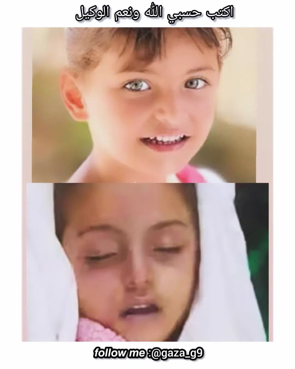 The children in Gaza are facing a lack of medical care and food. I hope you can lend a hand and help them. Donate here
wgjysjy.com/Home/Item/inde…