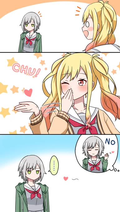 カウンター 