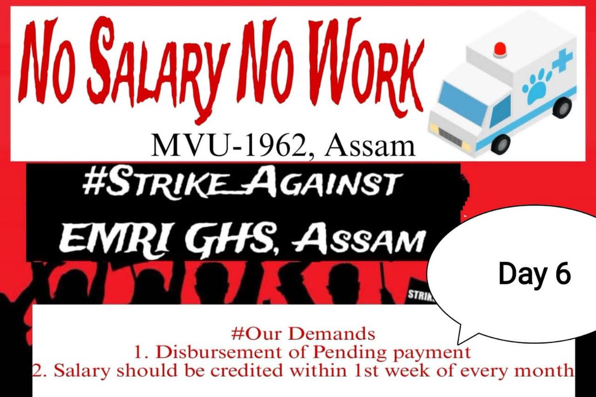 taye_taye41996's tweet photo. #No_Salary_No_Work
#Noncooperation_Against_EMRI_GHS
MVU Doctors &amp; staffs are not getting salary regularly. Frequent transfer and more
@himantabiswa
@ATULBORA2
@vet_dept_assam
@Dept_of_AHD 
@Min_FAHD
@gvkemri108assam
@GVKEMRIOnline https://t.co/AWsu5SjfKP