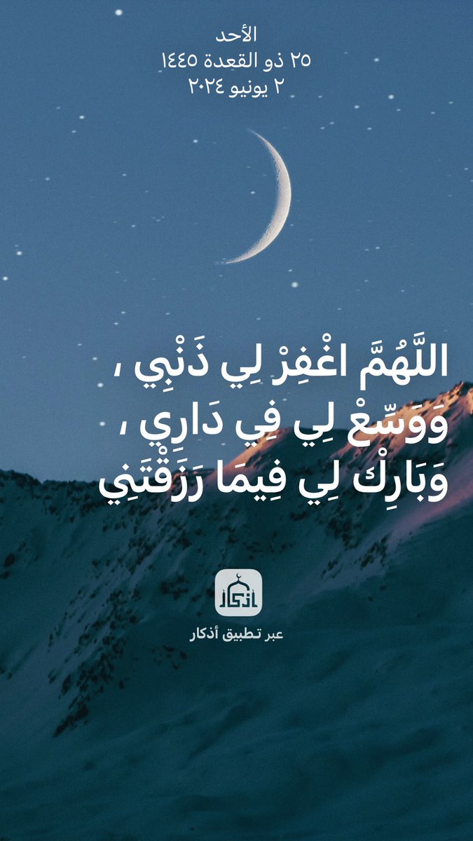 fahad8_ff's tweet photo. https://t.co/GmmjgkzWMh