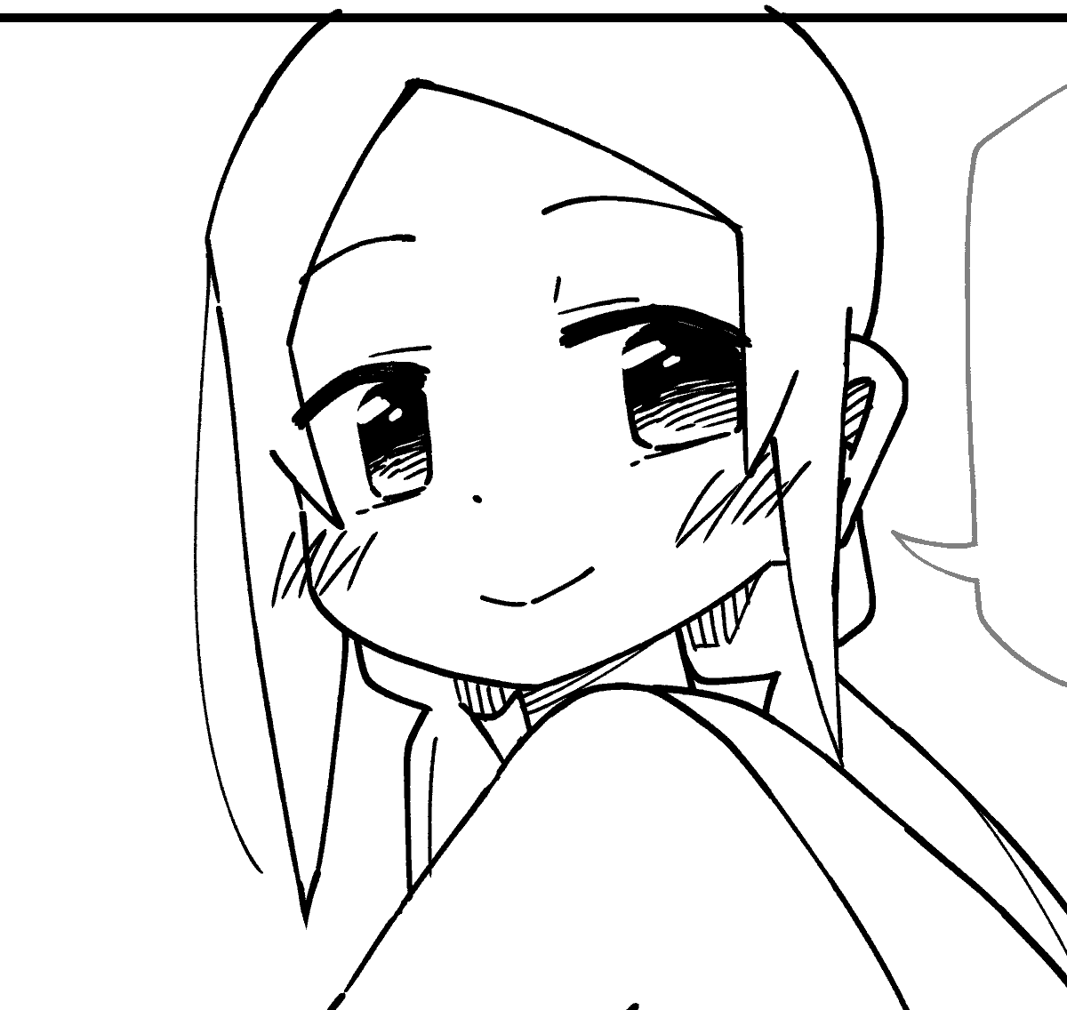 寝ます 