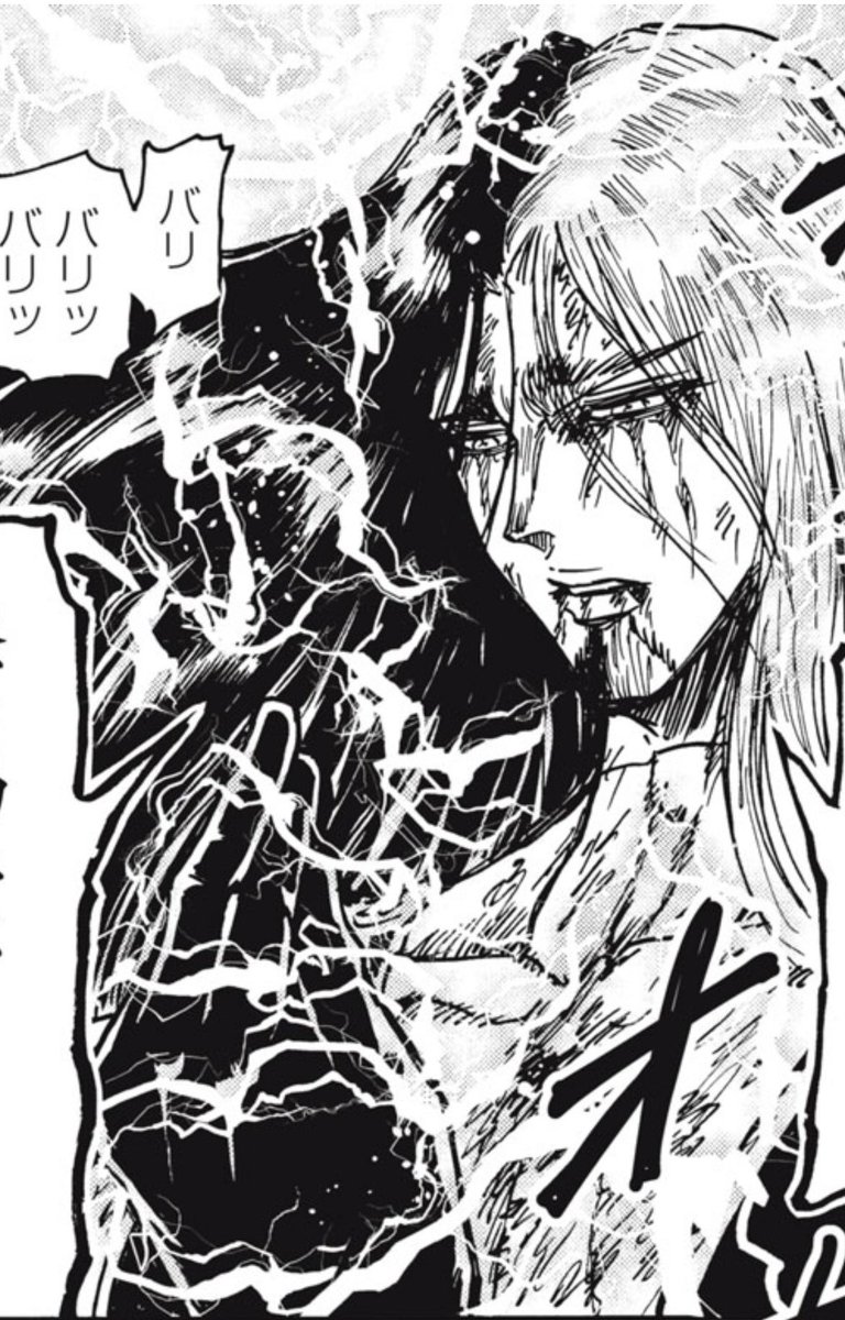 道しるべ 不動心への道 忍者と極道（1）』（近藤 信輔）｜講談社