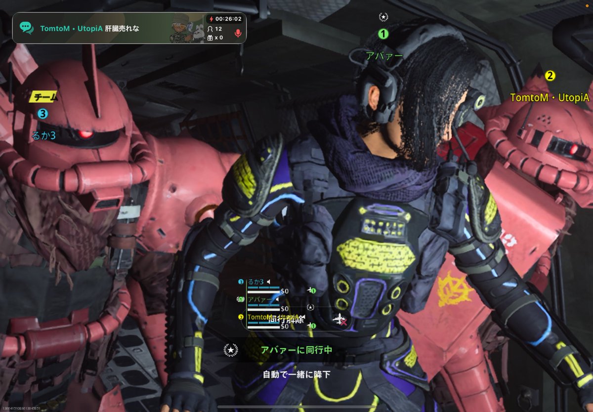 rkrn599102's tweet image. ザクめっちゃ面白かった🤣

 #codwz
 #ミラティブ配信