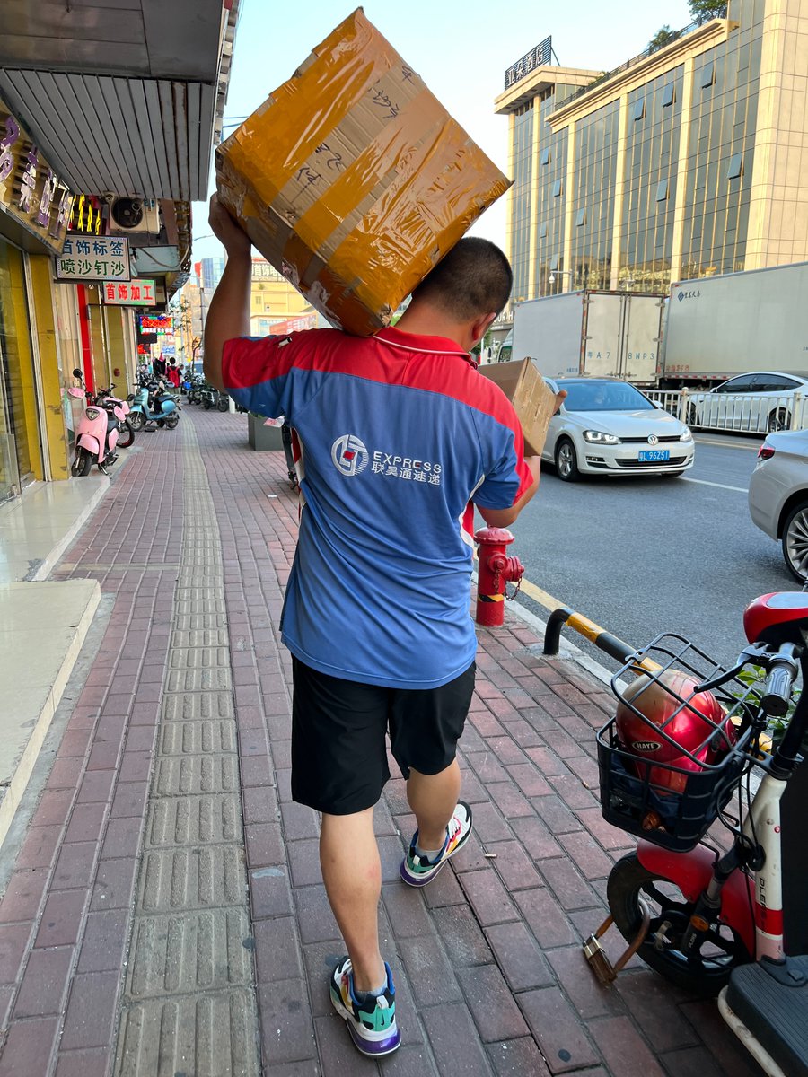 jiangjiang1314's tweet photo. https://t.co/hRDFxXFkpX