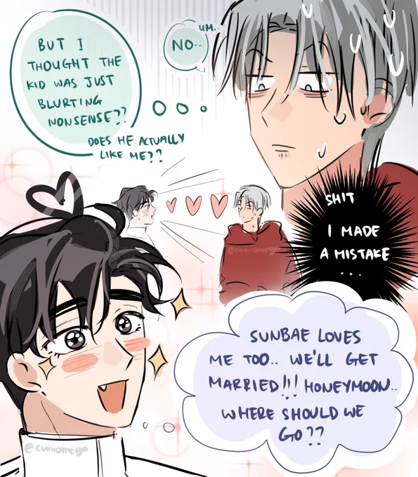 Day 16 - (Part 10) Actor AU Ivan &amp; Till 🎥💧💕

 #100日チャレンジ
 #alienstage #ALNST #에이스테 