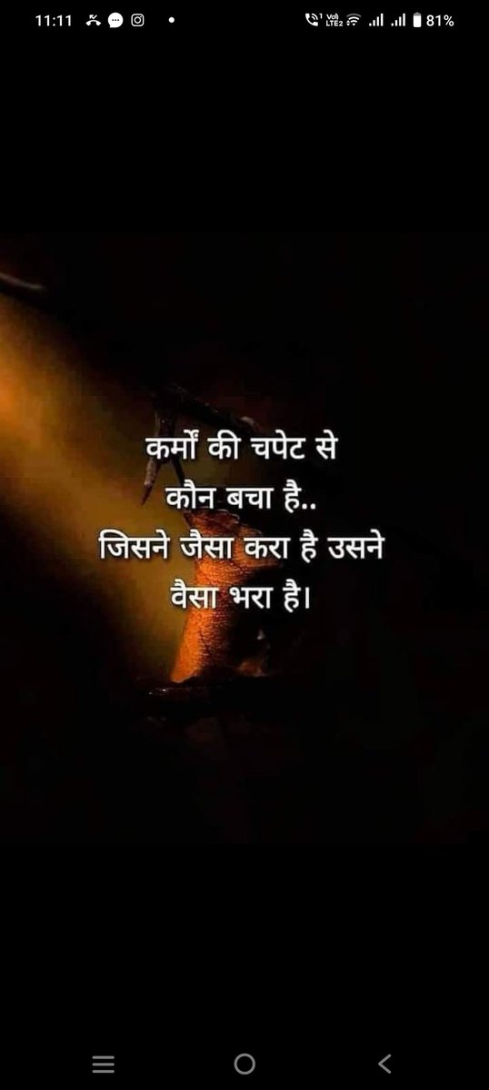 anitainsan119's tweet image. #Todaythoughts