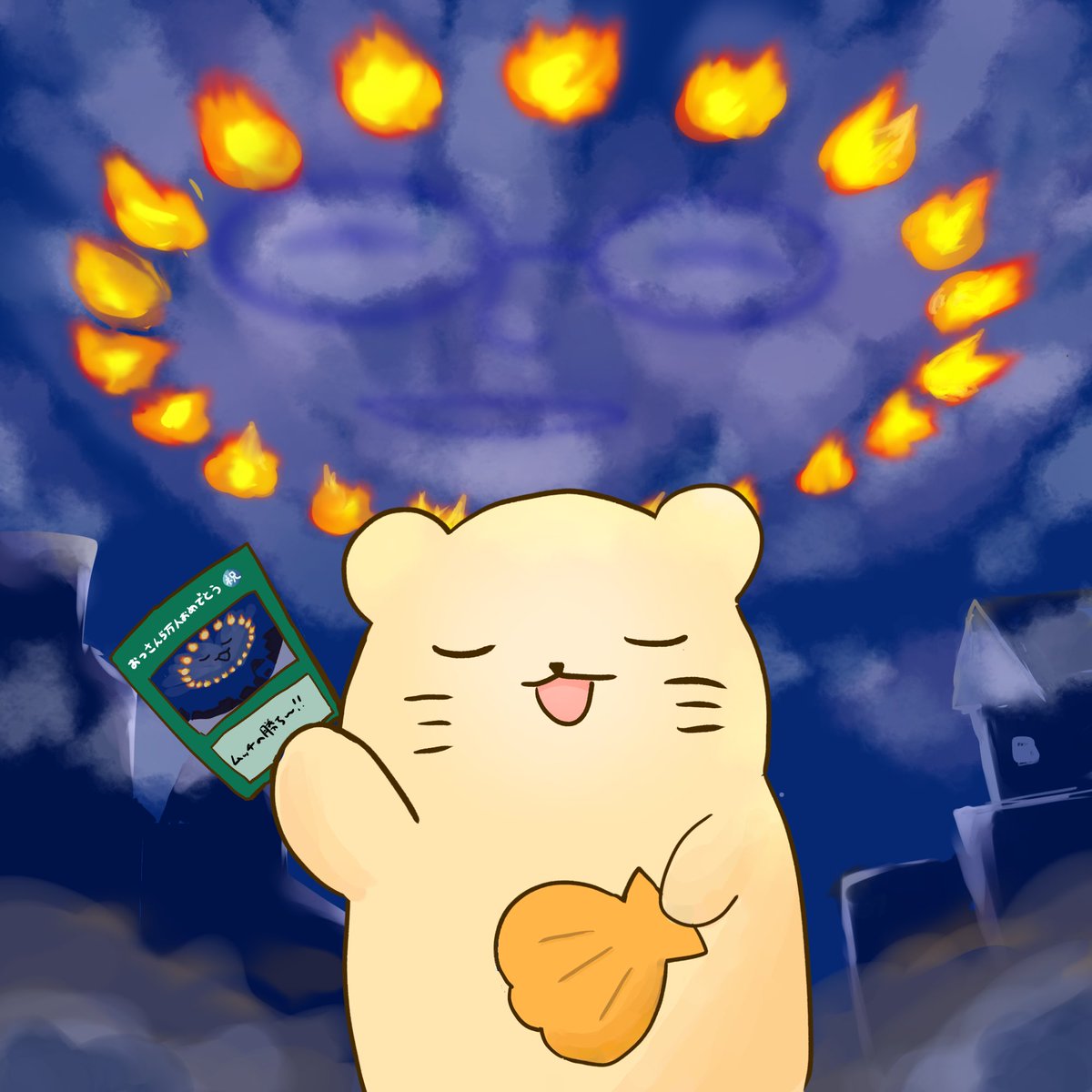 Docchi19ページ•*¨*•.¸♬︎ かわいい😭よくみたら背後に、ほろびたおっさんさんの顔が浮かび上がっ