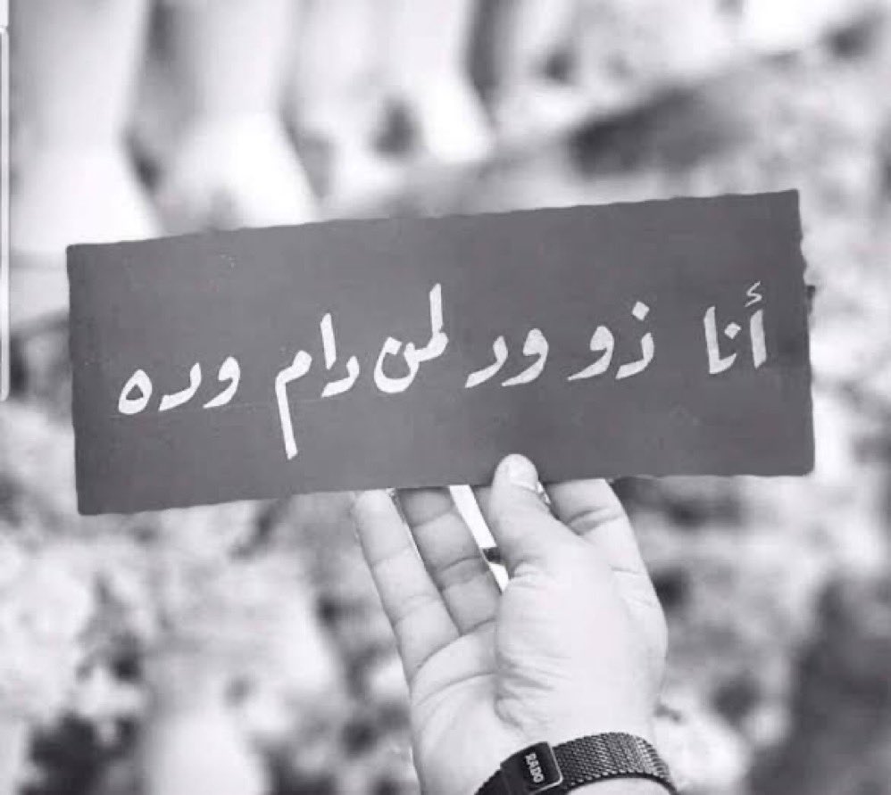 خالد الخالديْ tweet media