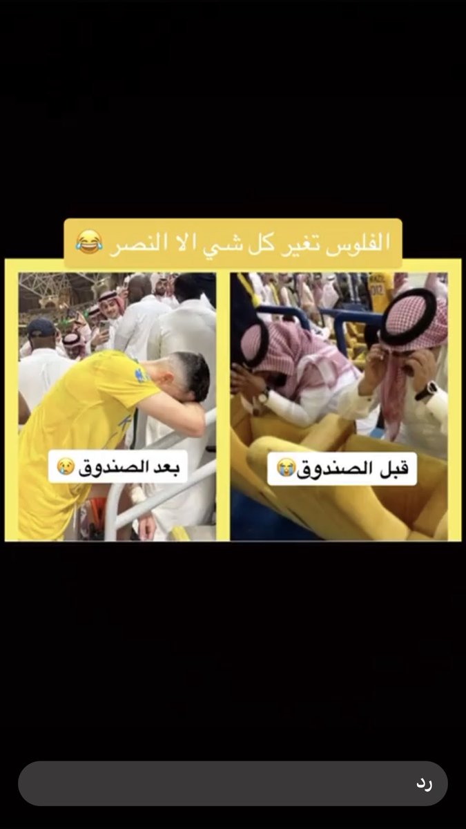 sfs408131_59's tweet photo. @dbasdosari1 https://t.co/uW4gNkec6D