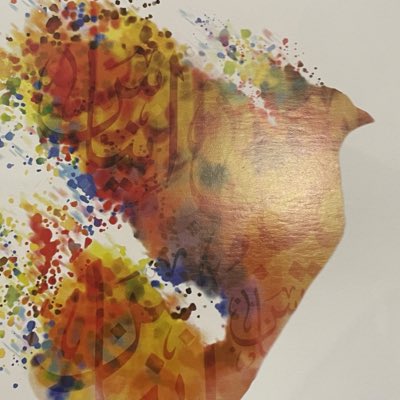 Sehamosman8's tweet photo. #NewProfilePic https://t.co/8jGRYqnUN4