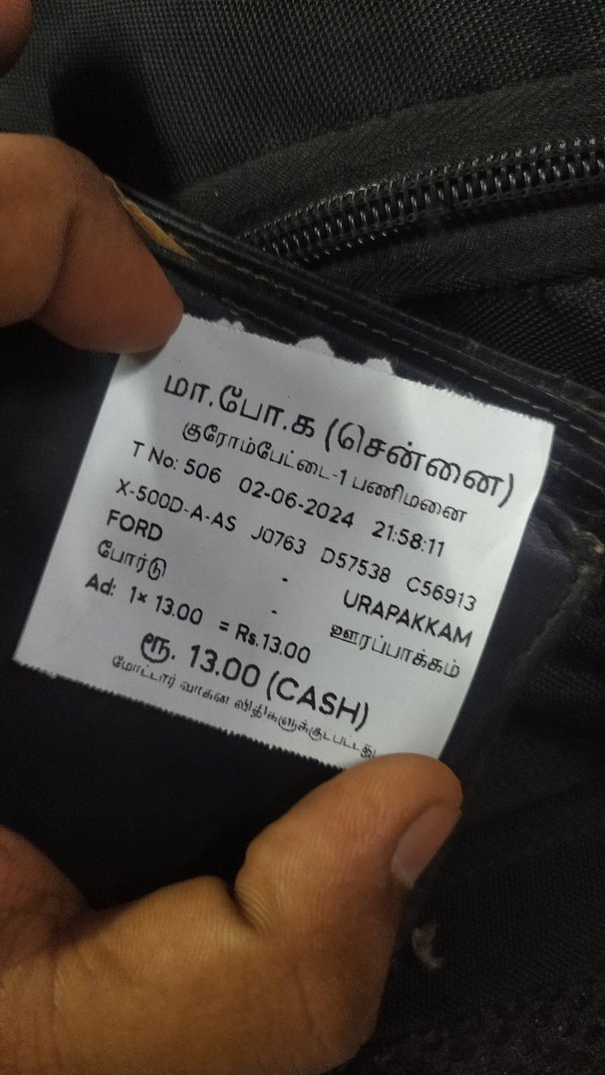 MTC bus conductor said that this bus will not stop at #Kilambakkam Bus stand, but it is going via Kilambakkam.

He said to deboard at #Vandalur stop, but I purchased upto #Urapakkam.
Kindly look into this and do the needful for ppls. @arasubus @MtcChennai @official_kcbt