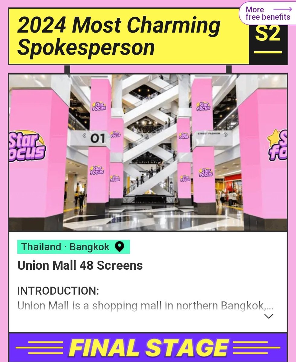 kaii_FY_'s tweet photo. 🔥Pls RT and QRT🔥

🎁Daily post 03/06/2024🎁

🔗Voting link:https://t.co/rVS05tqGzX

🔁 200 retweet 🟰 200 tickets
🔁 500 retweet 🟰 600 tickets

#STARFOCUS #FayeYoko
#FayePeraya #YokoApasra
#BlankTheSeries https://t.co/CiV3rkPxXY