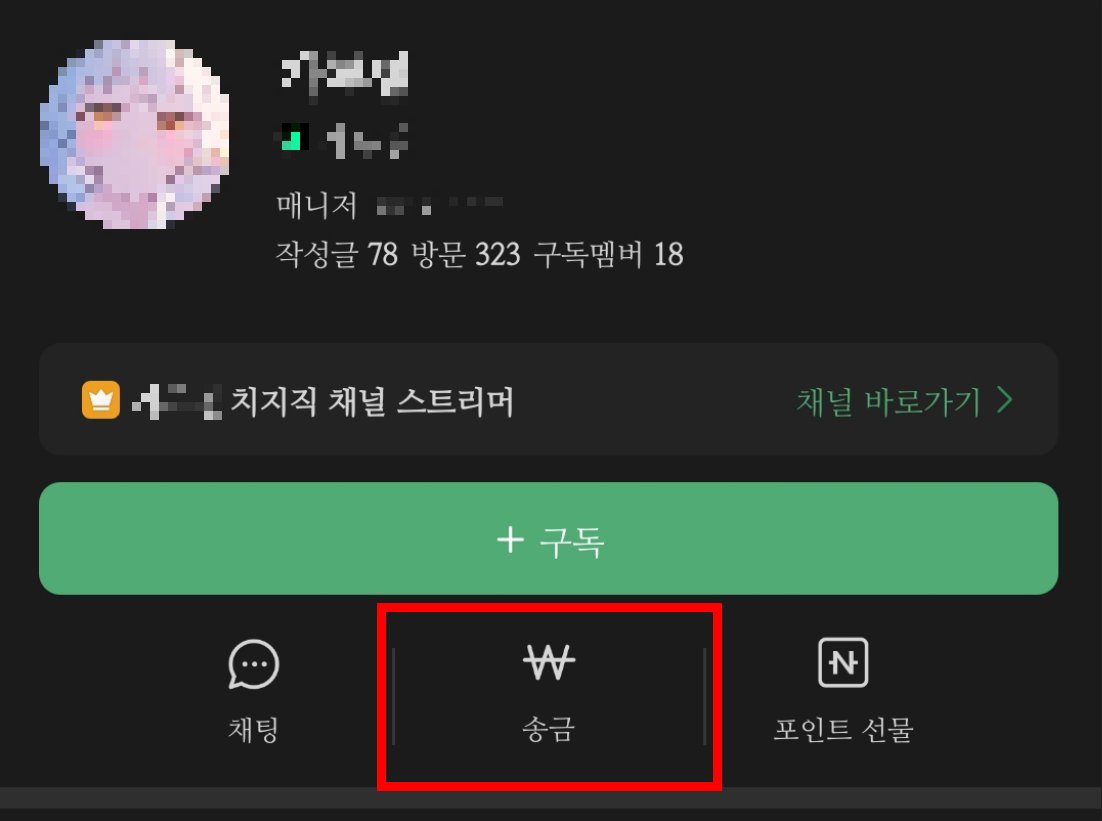 네이버 실명인증 id☆텔𝐔𝐁𝐓𝐂𝟗𝟗☆에브리타임.gas