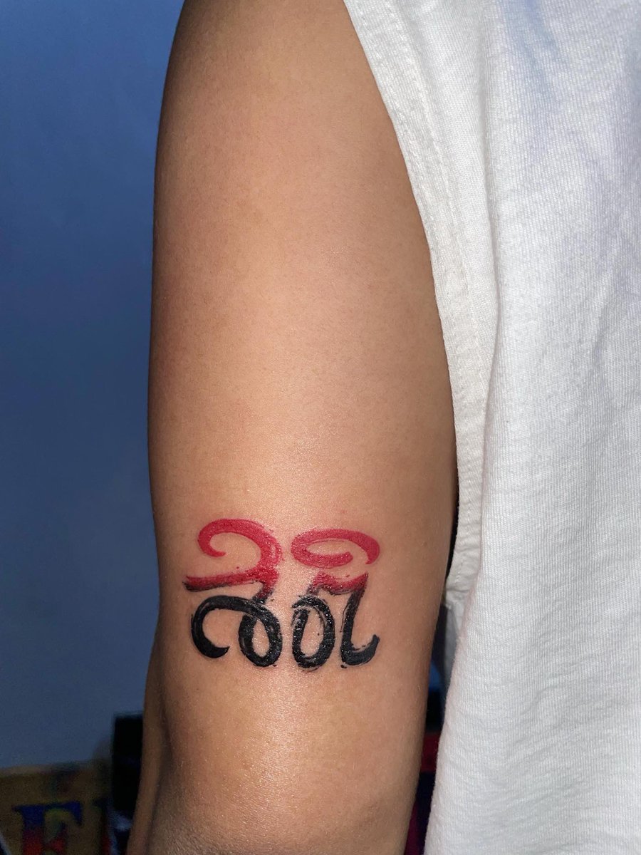 hackerr_weed's tweet image. youtu.be/IJKrw0CUVTY?si…
สติ 🪬