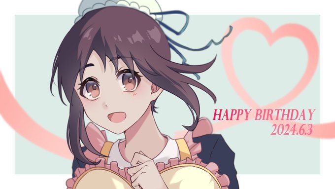 「blush happy birthday」 illustration images(Latest)