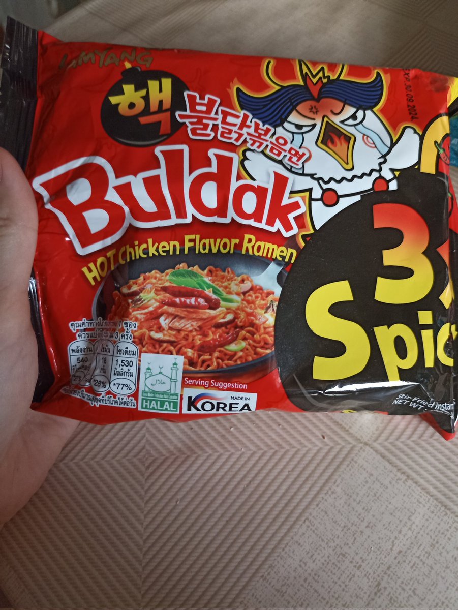 Эмпи tweet media