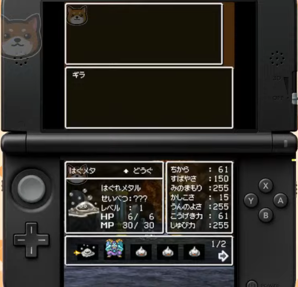 Run_Wantuber🐾 tweet media