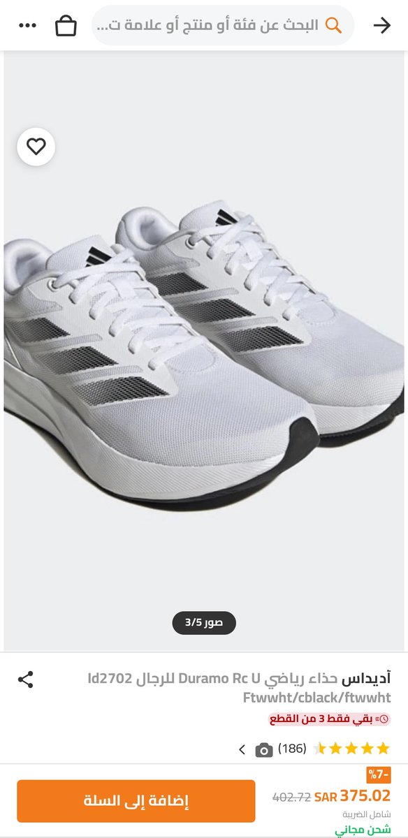 |Mohammd tweet media