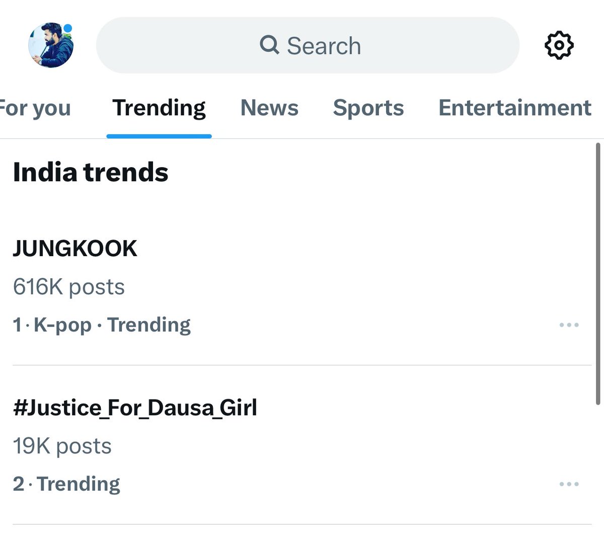 एक धक्का और दो, नंबर एक में फेक दो।

 #Justice_For_Dausa_Girl