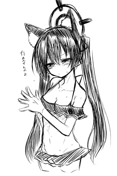 水着セリカrkgk 