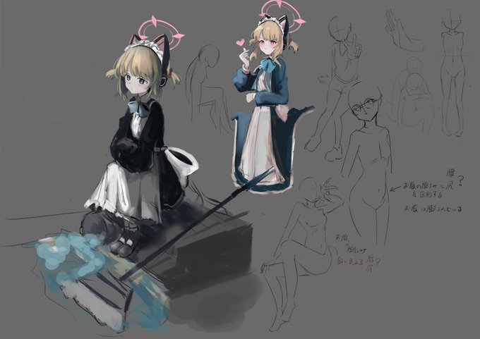 「maid apron multiple girls」 illustration images(Latest)