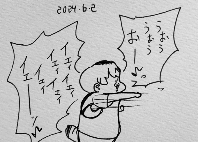 ひみつのサーバルちゃん 