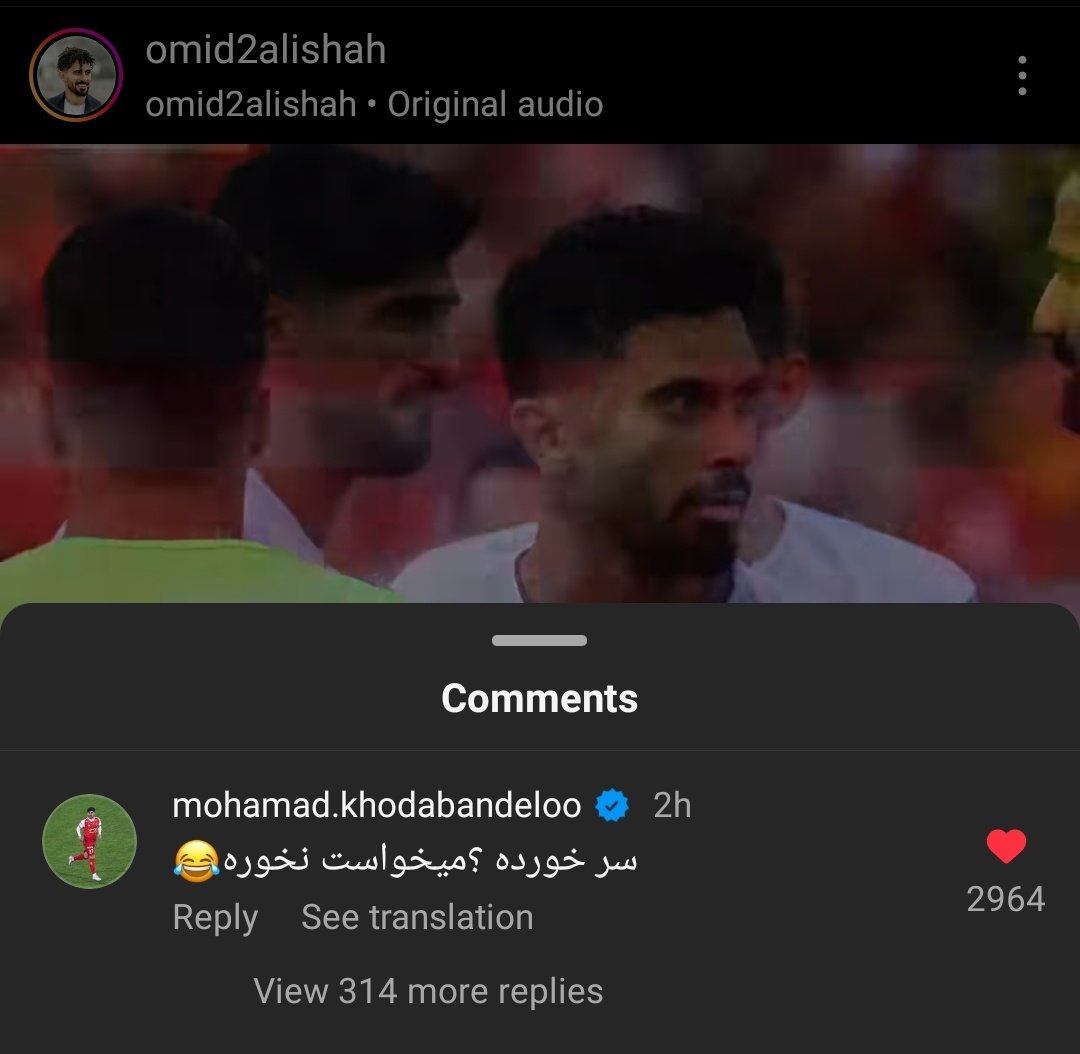 𝑓𝑎𝑡𝑒𝑚𝑒 tweet media