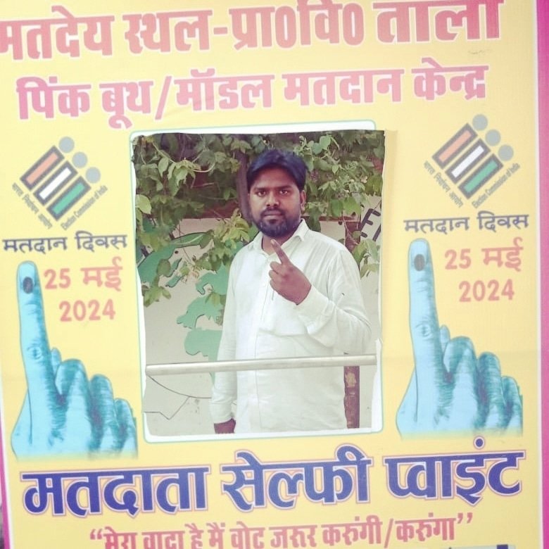 Chandan98328402's tweet photo. Jai bhim @PalVishwnathbsp @ramjigautambsp @Sanjay_Sang90 @Mk4Bsp @Mayawati https://t.co/OQyy9ioH6V
