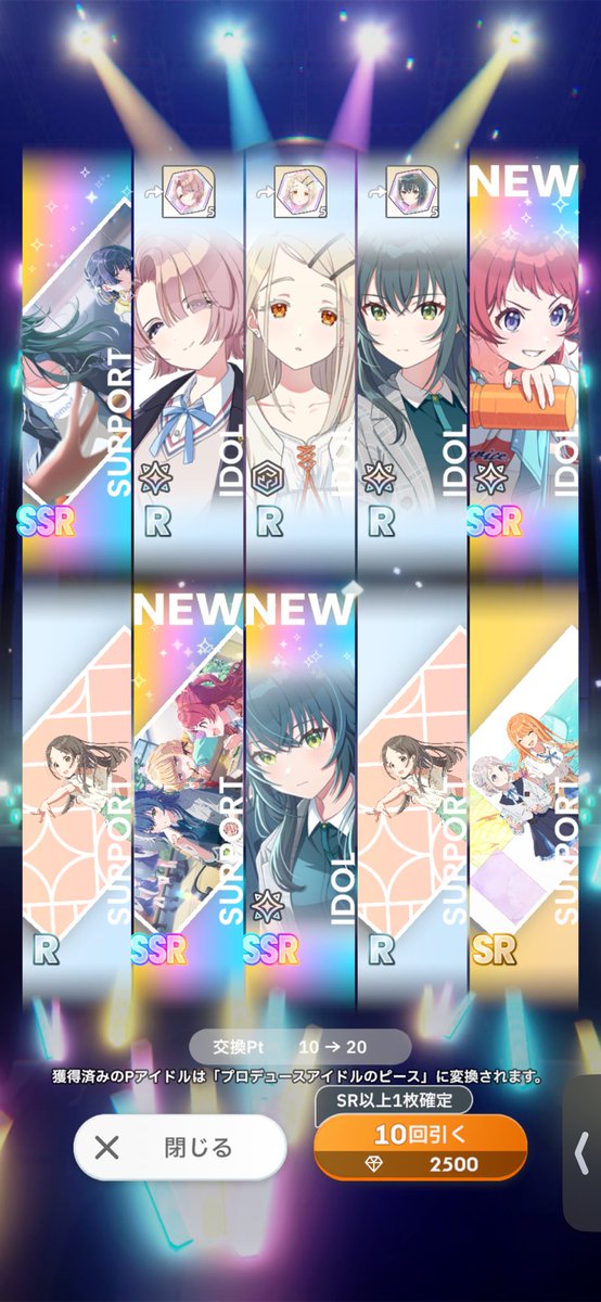 7llexceed's tweet photo. ｳｵｵｵｵｱｱｱｱ\( 'ω')/ｱｱｱｱｱｯｯｯｯ!!!!! https://t.co/jP9ffdk7md