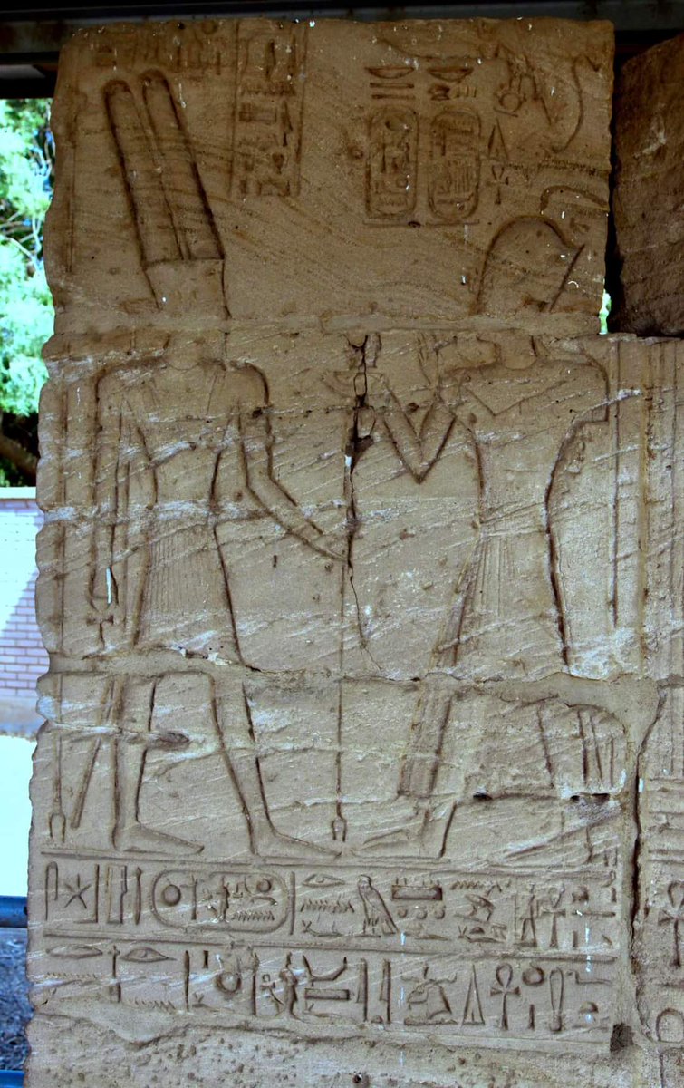 NubianGeographi's tweet photo. A recent picture of the same relief of temple of Aksha in the Museum of Khartoum
#Nubia #Egypt #Sudan #Africa #Nubiangeographic #Halfa https://t.co/MWgh9kY60j