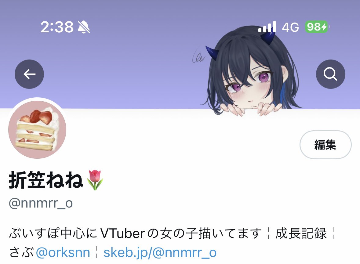 折笠ねね🌷 tweet media