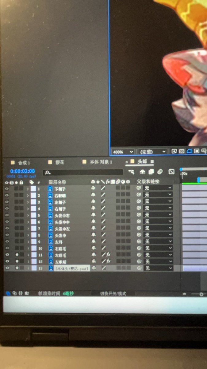 RsRche's tweet photo. 最初 の図の 解像 度はよく 調整 していないで、 最後 に 机 の 上 のがとても 焦る ことを 招い て( 悲しい 💔) 次回 は 更に  頑張り ます!
 桜 の 下 の 約束 です- 孟  章
（樱花下的约定-致孟章）
 wallpaper engineで 公開 されています
#qinglong
#モウショウ https://t.co/hAxbGfIzfA