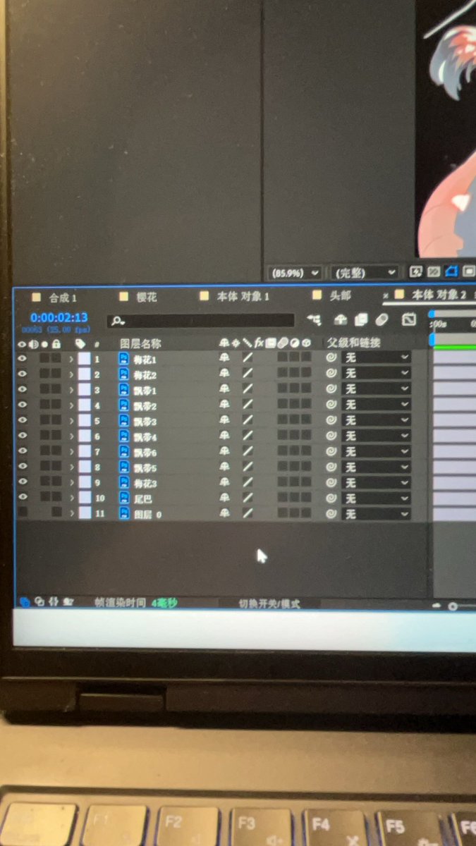 RsRche's tweet photo. 最初 の図の 解像 度はよく 調整 していないで、 最後 に 机 の 上 のがとても 焦る ことを 招い て( 悲しい 💔) 次回 は 更に  頑張り ます!
 桜 の 下 の 約束 です- 孟  章
（樱花下的约定-致孟章）
 wallpaper engineで 公開 されています
#qinglong
#モウショウ https://t.co/hAxbGfIzfA