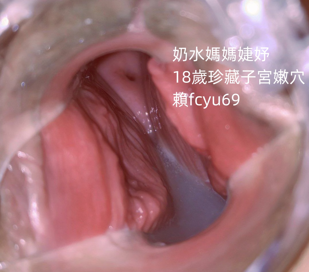 婕妤18歲的嫩穴  
覺得粉的+1   🦪
覺得水多+2   💦
#轉推留言抽一位免費約 https://t.co/JMRM06scxD