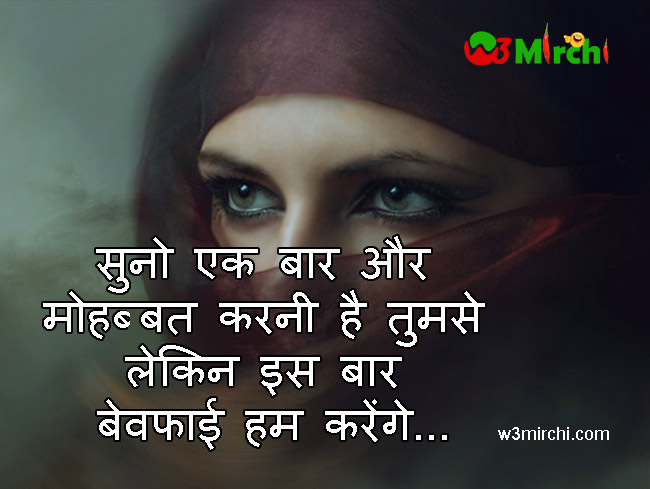 NeetaRajpu70134's tweet photo. वह बेवफा हैं तो क्या,मत कहो बुरा उसको
की जो हुआ सो हुआ, खुश रखे खुदा उसको.....
#ReligionIsScience https://t.co/GJvK0VlvqT