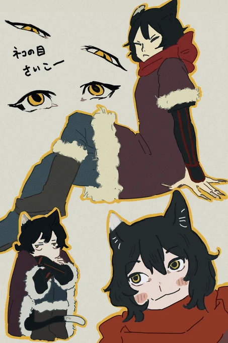 もこもこイヅツミすき 