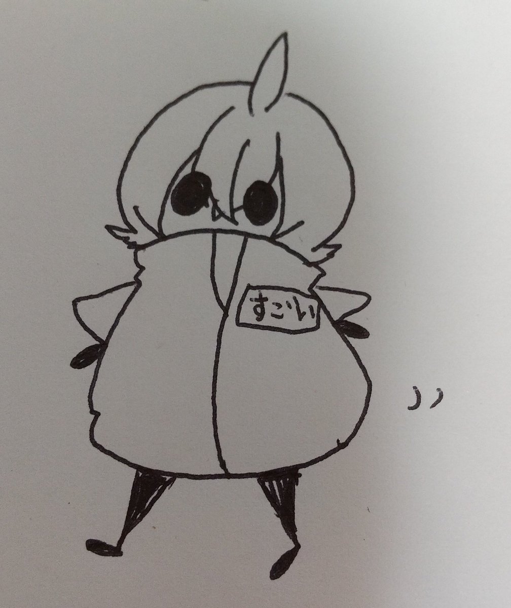 「すいすい月曜日 」|絨毯🍗のイラスト