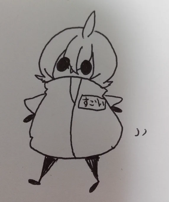 すいすい月曜日 