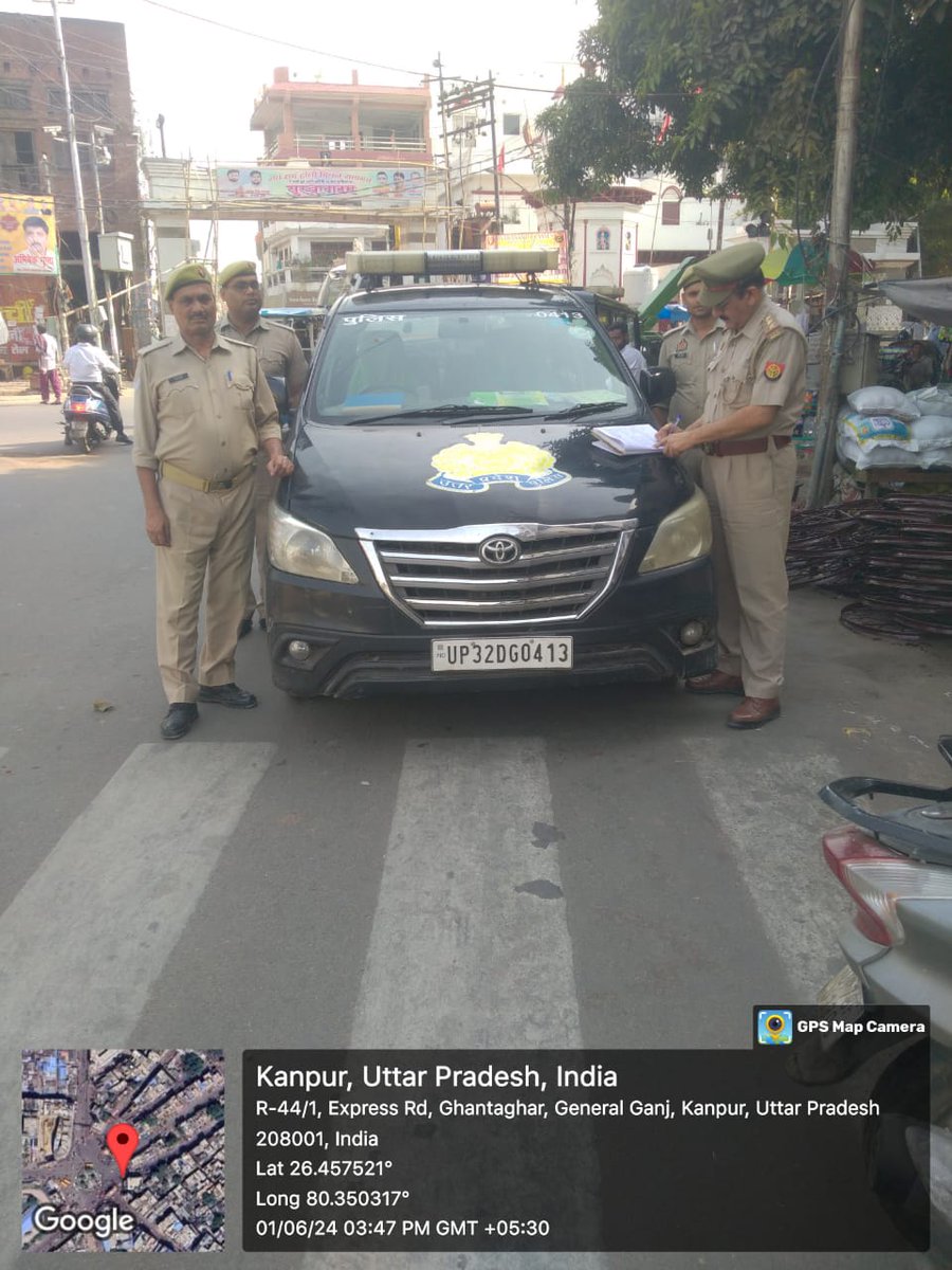 UP-112 POLICE COMM. KANPUR NAGAR tweet media