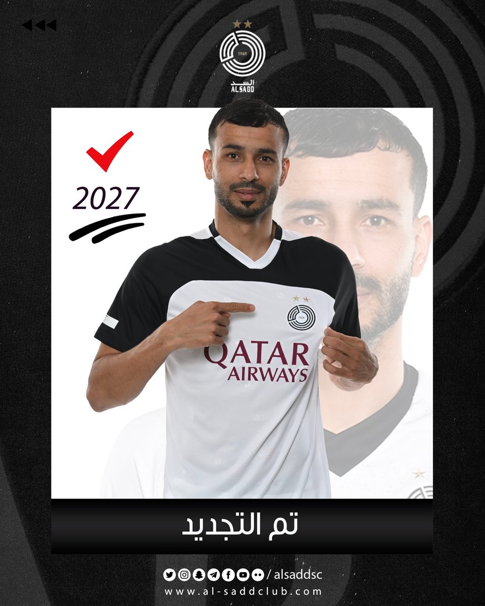 AlsaddSC's tweet photo. رسمياً | ✅
 النجم خوخي بو علام مع الزعيم حتى 2027 .

#السد | #دائما_مع_السد https://t.co/U7HmcZeoJY