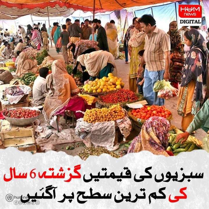 Malik tweet media