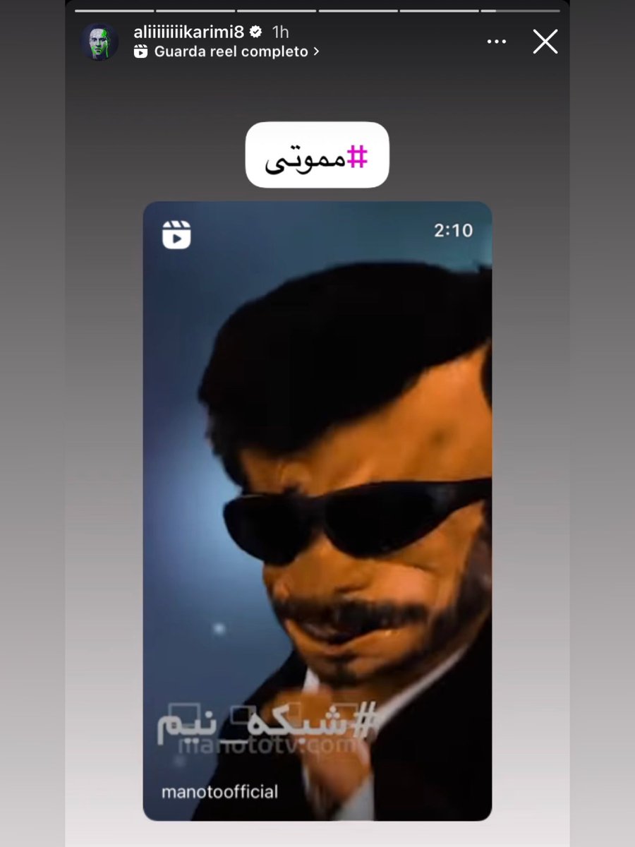 Ario1401's tweet photo. استوری جادوگر واسه #مموتی 🤣🤣🤣

@alikarimi_ak8 https://t.co/26KZfEwnxe