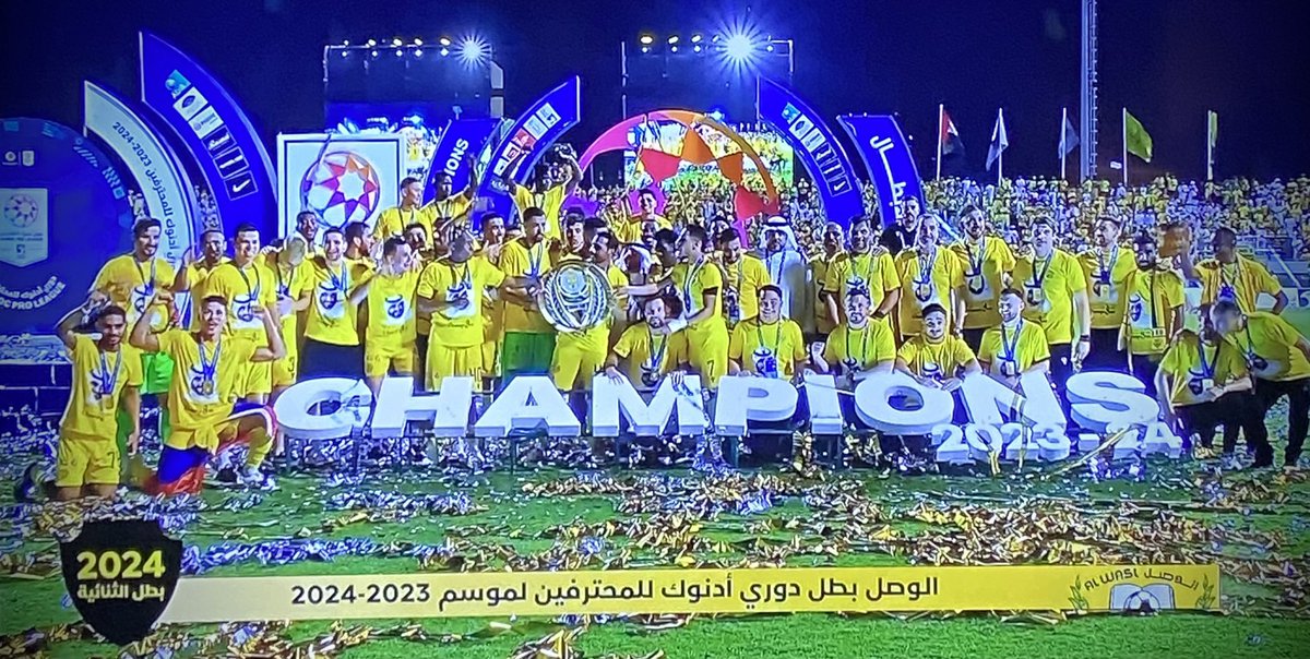 💛
   
صورة الموسم يا أبطال الثنائية 2024  .. مبروووك💪🏻

<a href="/AlWaslSC/">AlWasl SC</a> 
#الوصل_بطل_الدوري2024