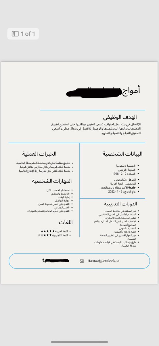 i2mwaj's tweet photo. @ABDULMAJEEDFUL https://t.co/zSu7IK5rz2