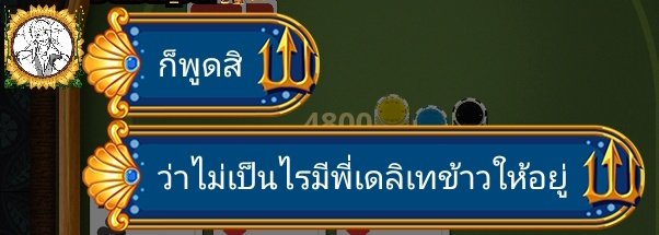 𝕄𝕀𝕄𝕀_𝕂𝕌ℝ𝕆 || จำรหัสได้แล้ว tweet media